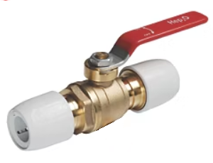 ACORN QUARTER TURN VALVE 28 MM